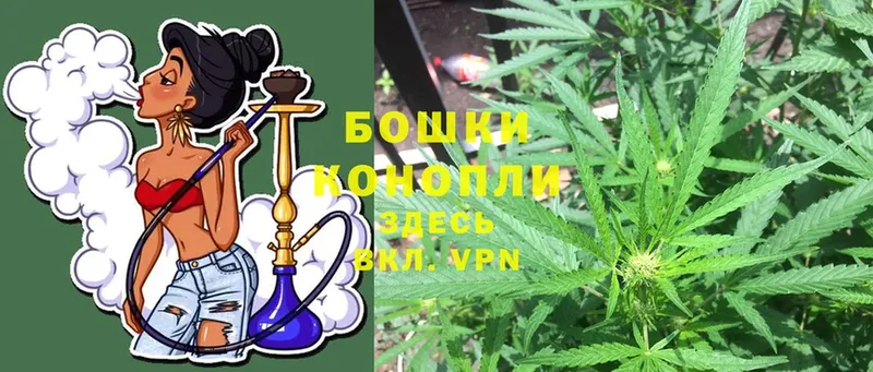 omg вход  Новоуральск  Канабис Ganja 